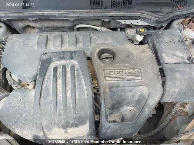 2007 Chevrolet Cobalt Lt VIN: 1G1AL15F277171521 Lot: 20166948