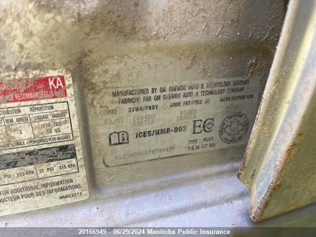 2007 Pontiac Wave Se VIN: KL2TW65657B785290 Lot: 20166949