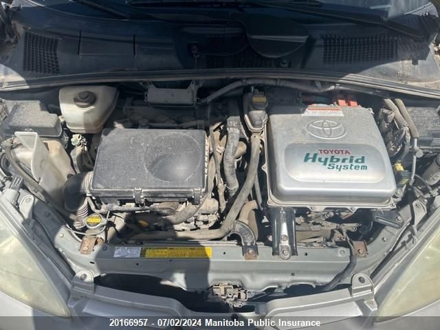 2003 Toyota Prius VIN: JT2BK12U630083620 Lot: 20166957