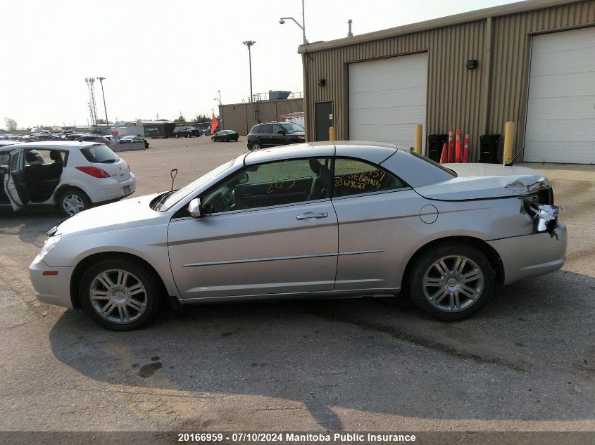 2008 Chrysler Sebring Limited VIN: 1C3LC65M68N619627 Lot: 20166959