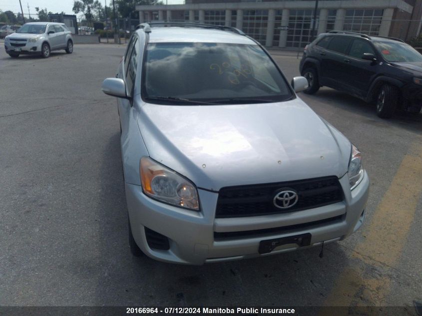 2010 Toyota Rav4 VIN: 2T3BF4DV8AW025956 Lot: 20166964