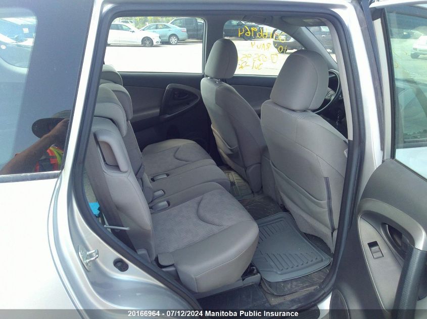 2010 Toyota Rav4 VIN: 2T3BF4DV8AW025956 Lot: 20166964