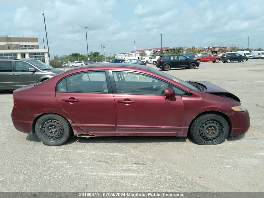 2007 Honda Civic Ex VIN: 2HGFA16897H011984 Lot: 20166970