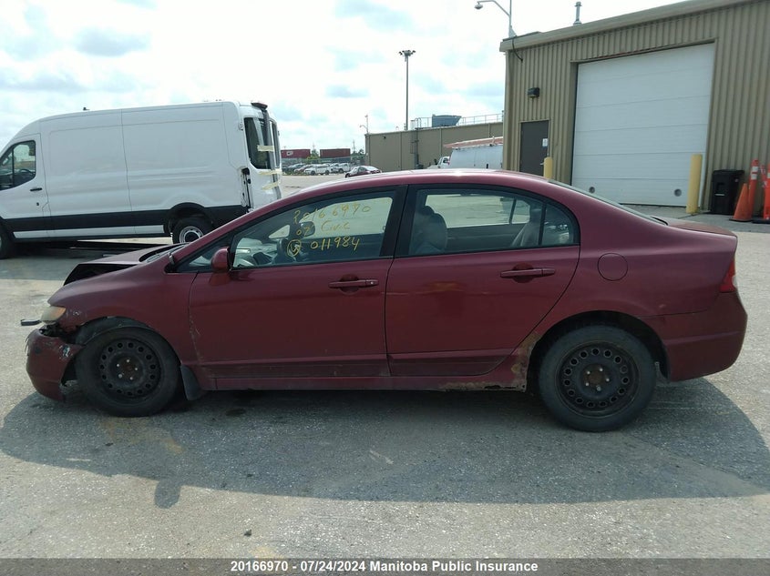 2007 Honda Civic Ex VIN: 2HGFA16897H011984 Lot: 20166970