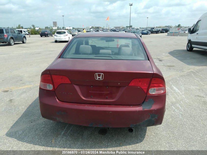 2007 Honda Civic Ex VIN: 2HGFA16897H011984 Lot: 20166970