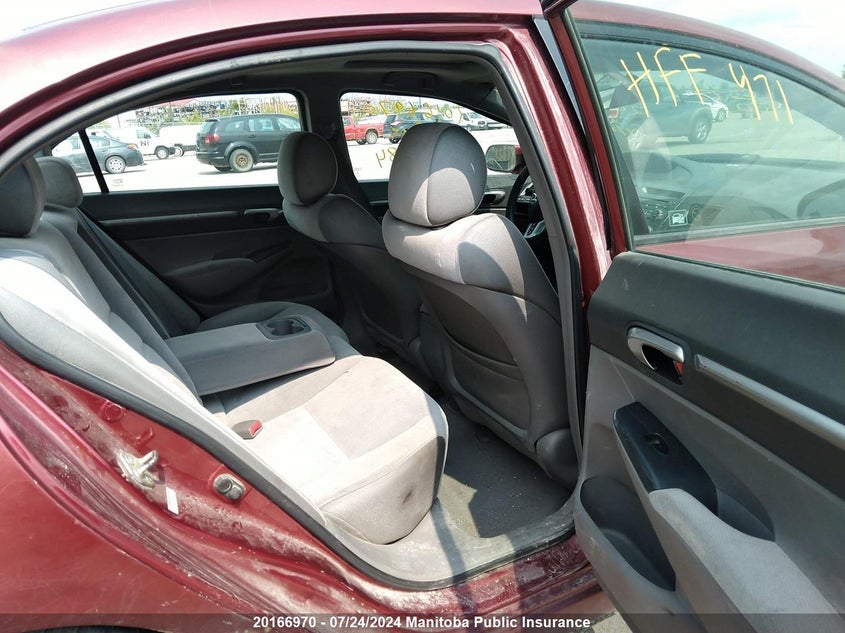 2007 Honda Civic Ex VIN: 2HGFA16897H011984 Lot: 20166970