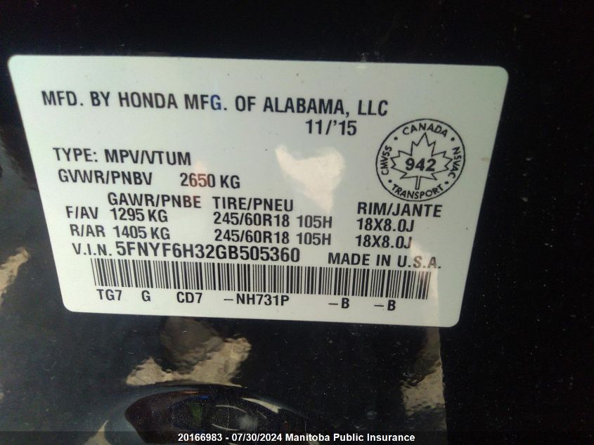 2016 Honda Pilot Ex VIN: 5FNYF6H32GB505360 Lot: 20166983