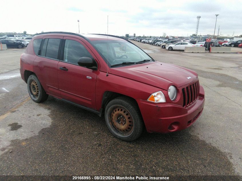 2008 Jeep Compass North VIN: 1J8FF47W68D618771 Lot: 20166995