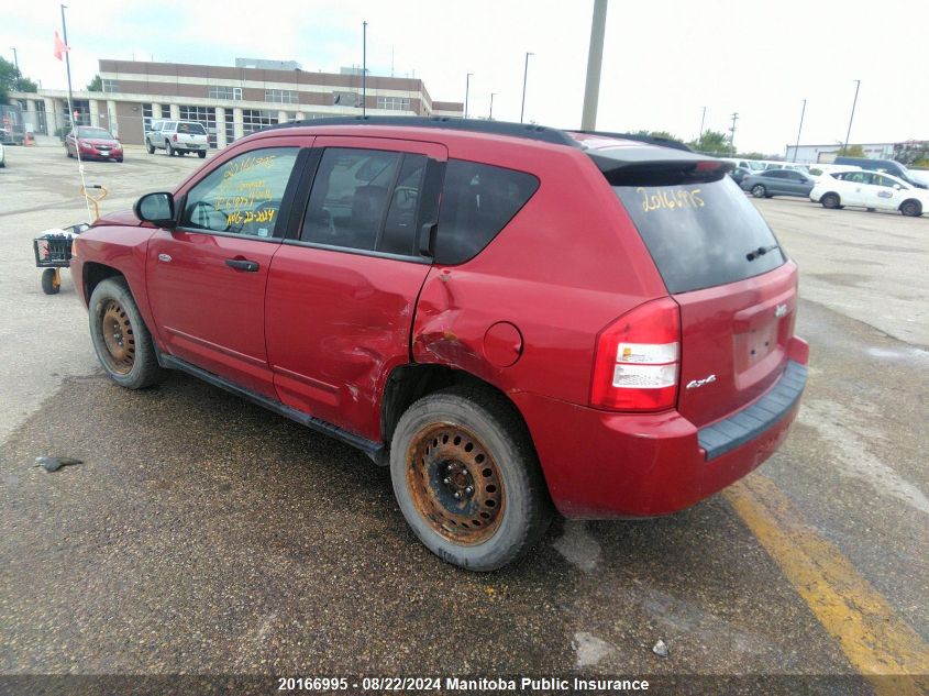 2008 Jeep Compass North VIN: 1J8FF47W68D618771 Lot: 20166995