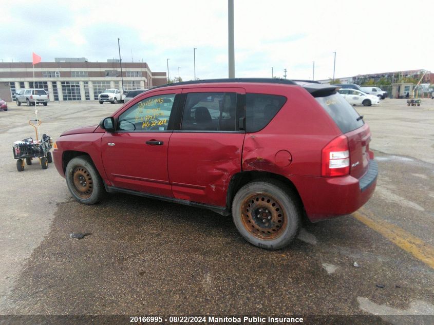 2008 Jeep Compass North VIN: 1J8FF47W68D618771 Lot: 20166995