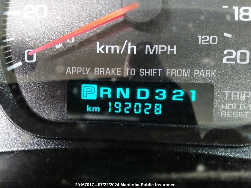 2003 Chevrolet Impala VIN: 2G1WF52E539447652 Lot: 20167017