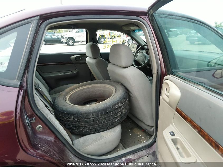 2003 Chevrolet Impala VIN: 2G1WF52E539447652 Lot: 20167017