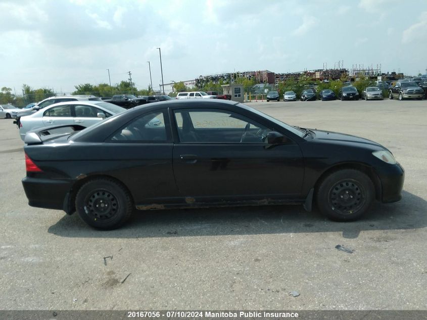 2004 Honda Civic Se VIN: 1HGEM22224L811602 Lot: 20167056