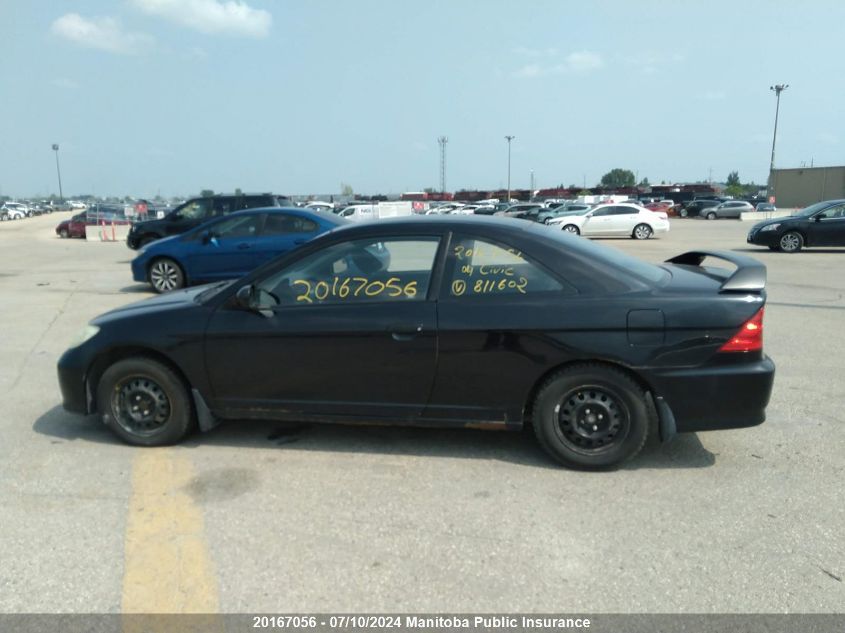 2004 Honda Civic Se VIN: 1HGEM22224L811602 Lot: 20167056