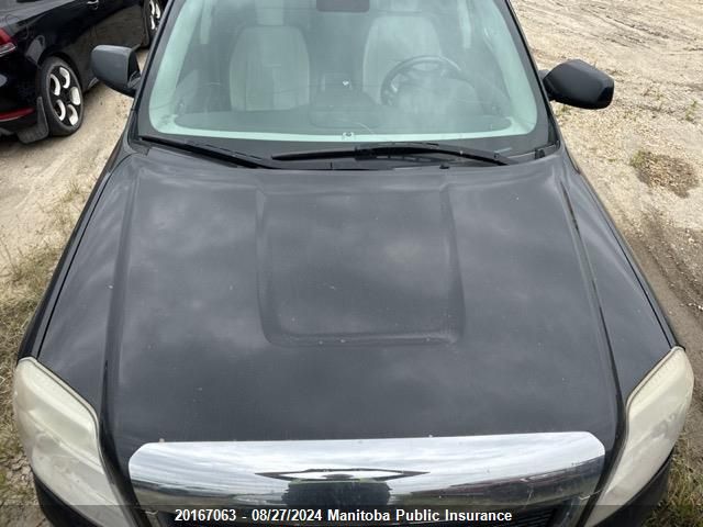 2014 GMC Terrain Slt VIN: 2GKFLXEK0E6195735 Lot: 20167063