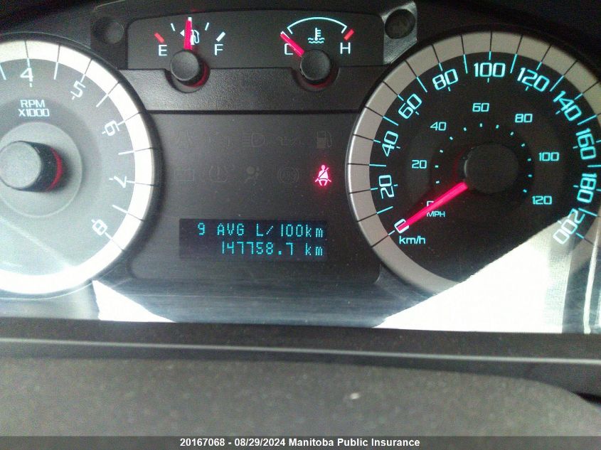 2012 Ford Escape Xlt VIN: 1FMCU0D77CKA18475 Lot: 20167068