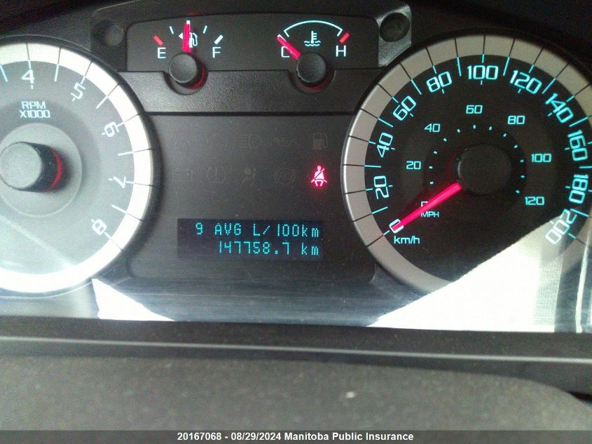 2012 Ford Escape Xlt VIN: 1FMCU0D77CKA18475 Lot: 20167068