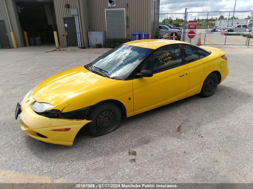 2001 Saturn Sc2 VIN: 1G8ZY12731Z108426 Lot: 20167069