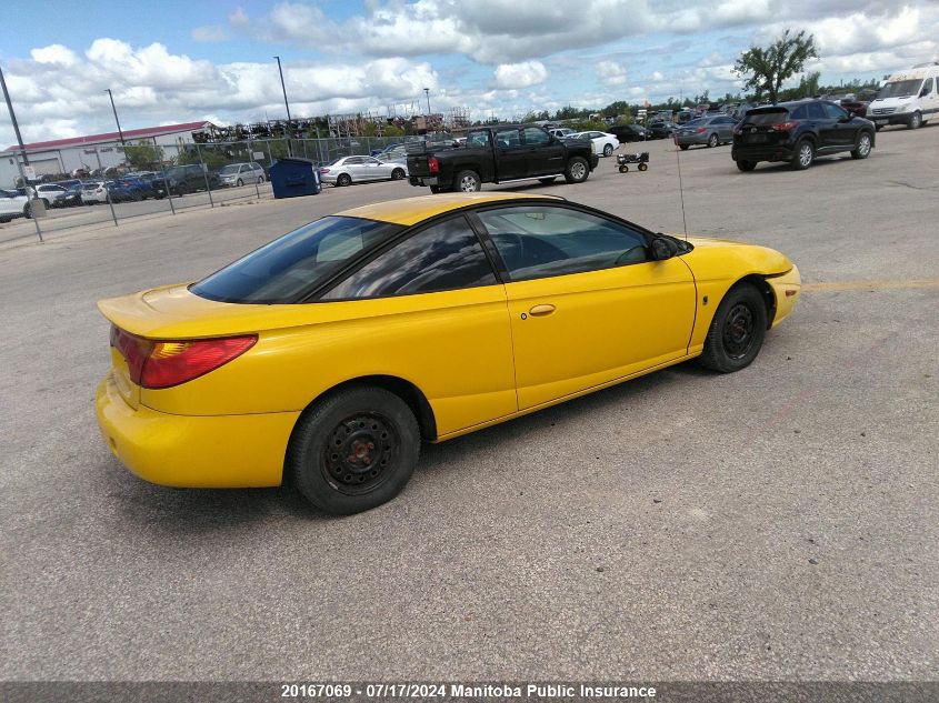 2001 Saturn Sc2 VIN: 1G8ZY12731Z108426 Lot: 20167069