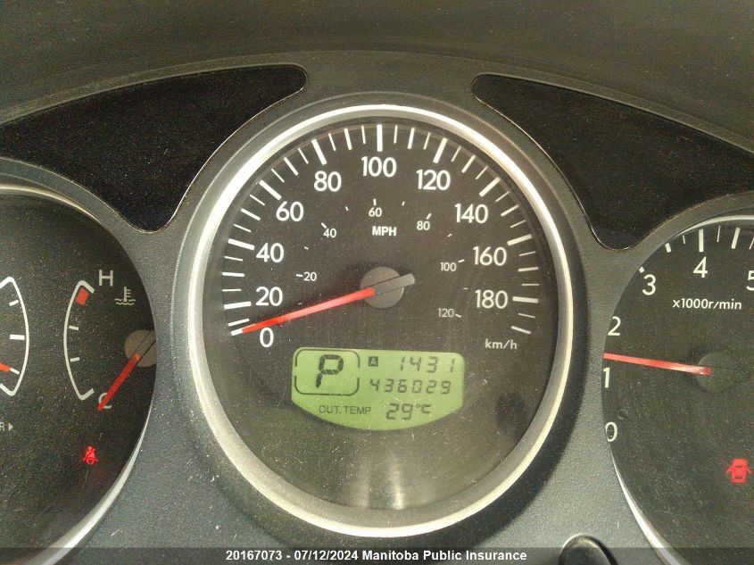 2005 Subaru Forester 2.5 X VIN: JF1SG63605H721554 Lot: 20167073