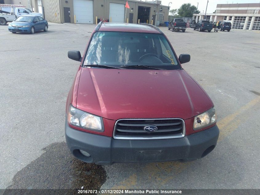 2005 Subaru Forester 2.5 X VIN: JF1SG63605H721554 Lot: 20167073