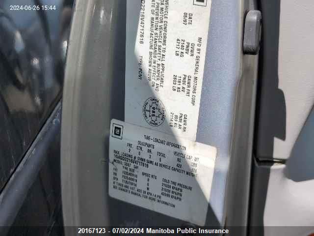 1997 Buick Riviera VIN: 1G4GD2216V4717616 Lot: 20167123