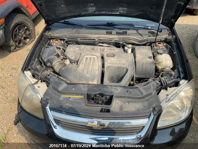 2009 Chevrolet Cobalt Lt VIN: 1G1AT58H997140953 Lot: 20167134