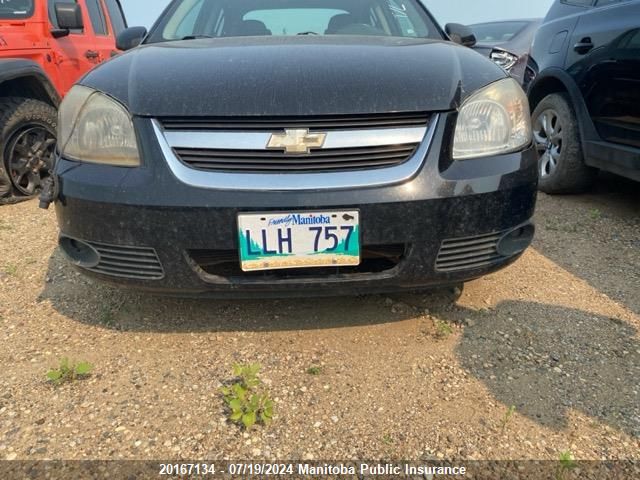 2009 Chevrolet Cobalt Lt VIN: 1G1AT58H997140953 Lot: 20167134