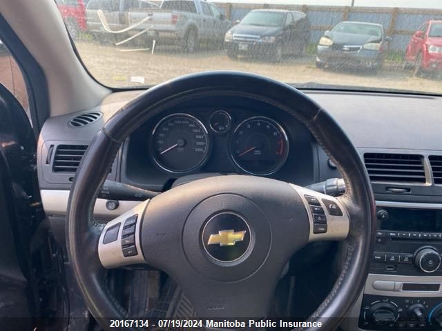 2009 Chevrolet Cobalt Lt VIN: 1G1AT58H997140953 Lot: 20167134