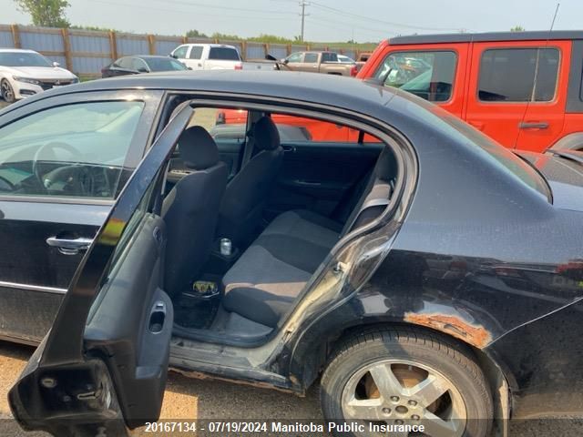 2009 Chevrolet Cobalt Lt VIN: 1G1AT58H997140953 Lot: 20167134