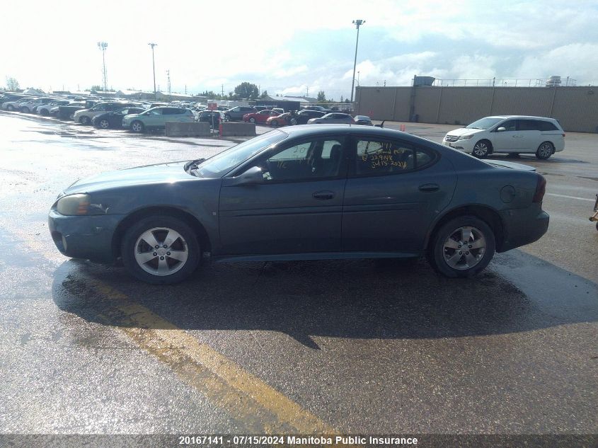 2007 Pontiac Grand Prix VIN: 2G2WP552271229148 Lot: 20167141