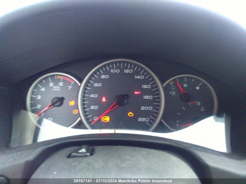 2007 Pontiac Grand Prix VIN: 2G2WP552271229148 Lot: 20167141