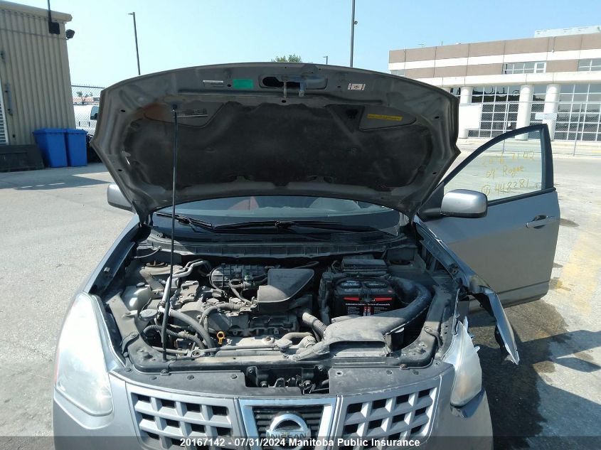 2009 Nissan Rogue Sl VIN: JN8AS58V09W448281 Lot: 20167142