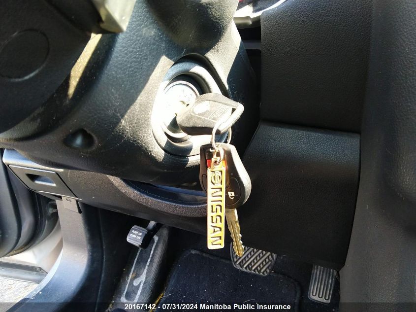 2009 Nissan Rogue Sl VIN: JN8AS58V09W448281 Lot: 20167142