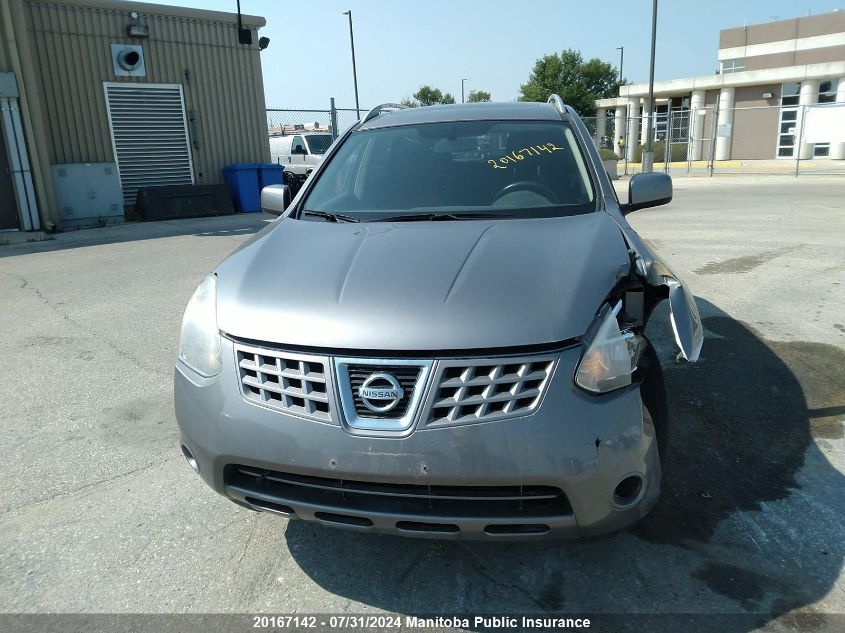 2009 Nissan Rogue Sl VIN: JN8AS58V09W448281 Lot: 20167142