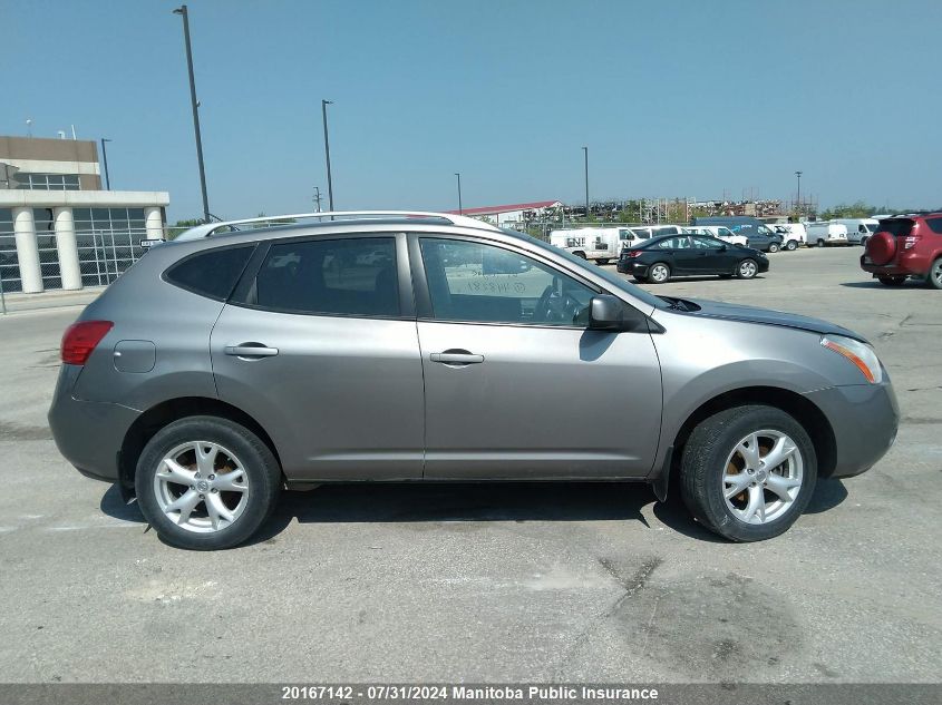 2009 Nissan Rogue Sl VIN: JN8AS58V09W448281 Lot: 20167142