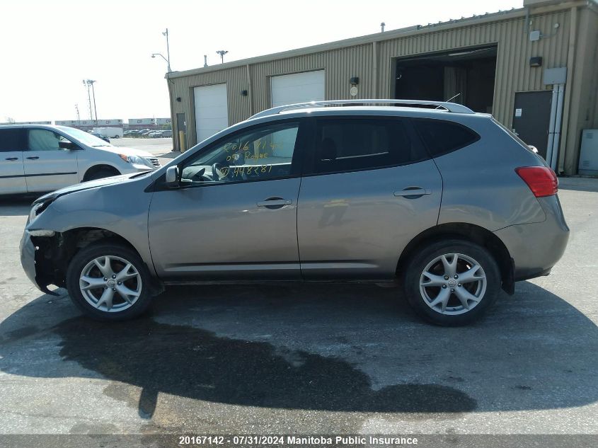 2009 Nissan Rogue Sl VIN: JN8AS58V09W448281 Lot: 20167142