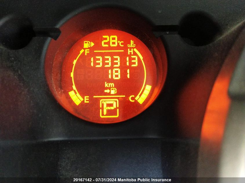 2009 Nissan Rogue Sl VIN: JN8AS58V09W448281 Lot: 20167142