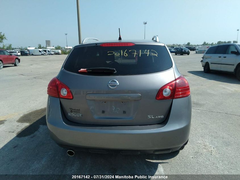 2009 Nissan Rogue Sl VIN: JN8AS58V09W448281 Lot: 20167142