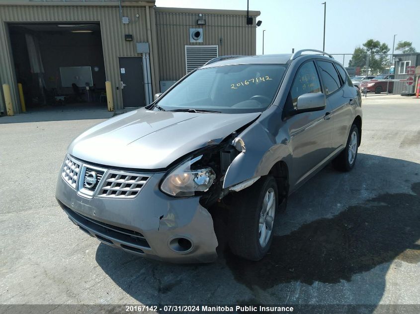2009 Nissan Rogue Sl VIN: JN8AS58V09W448281 Lot: 20167142
