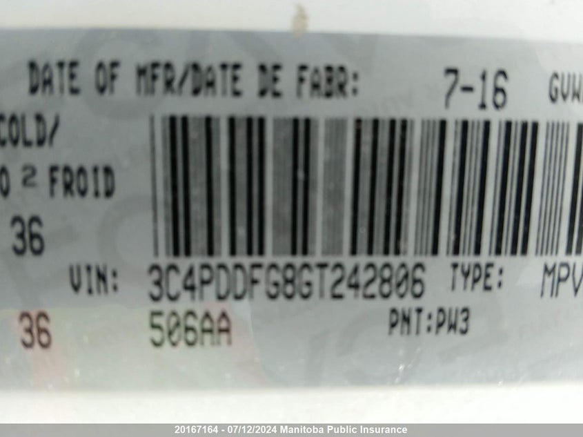 2016 Dodge Journey R/T VIN: 3C4PDDFG8GT242806 Lot: 20167164