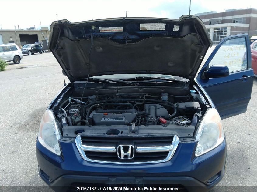 2003 Honda Cr-V Ex-L VIN: JHLRD78953C815551 Lot: 20167167