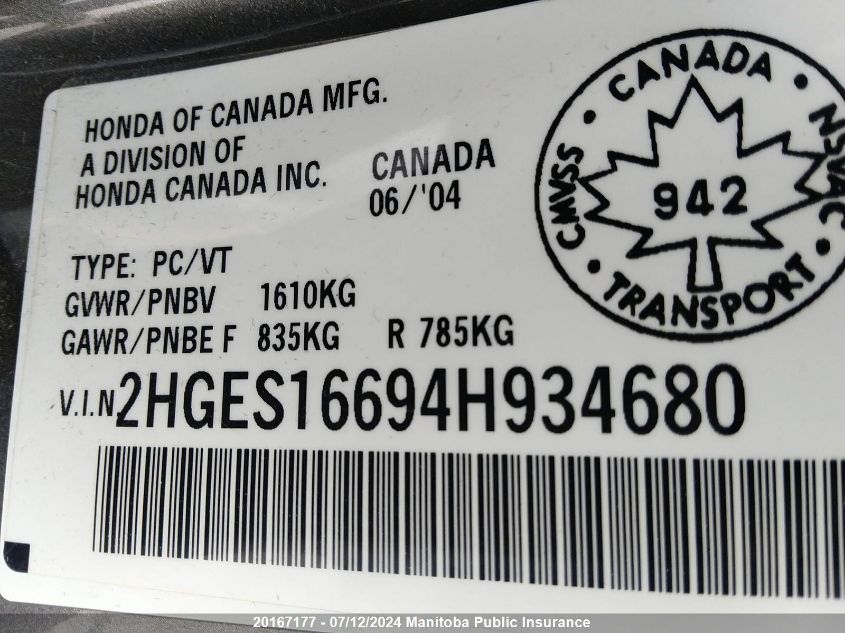 2004 Honda Civic Lx VIN: 2HGES16694H934680 Lot: 20167177