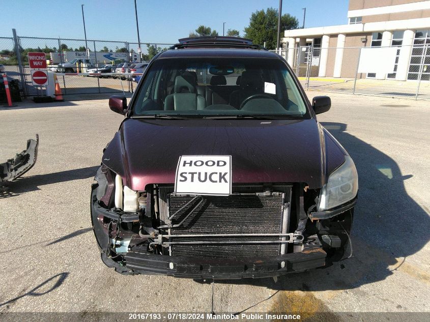 2007 Honda Pilot Ex VIN: 5FNYF18797B030196 Lot: 20167193