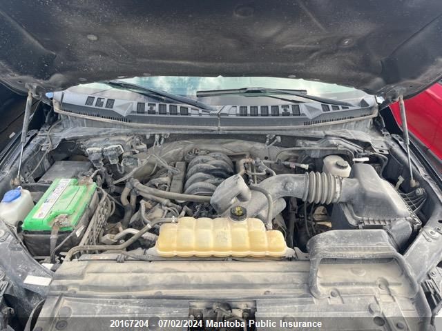 2017 Ford F150 Supercrew VIN: 1FTFW1EF7HKE42172 Lot: 20167204