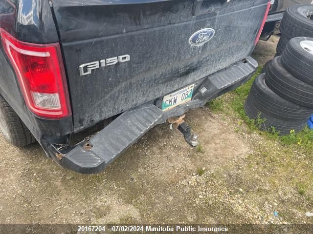 2017 Ford F150 Supercrew VIN: 1FTFW1EF7HKE42172 Lot: 20167204