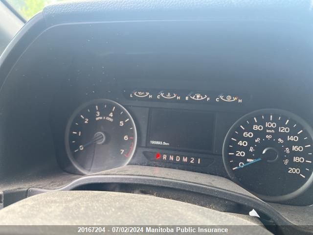 2017 Ford F150 Supercrew VIN: 1FTFW1EF7HKE42172 Lot: 20167204