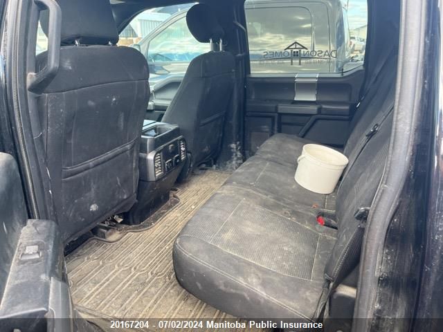 2017 Ford F150 Supercrew VIN: 1FTFW1EF7HKE42172 Lot: 20167204