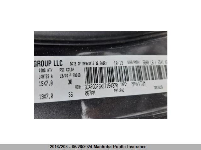 2014 Dodge Journey R/T VIN: 3C4PDDFGXET154370 Lot: 20167208