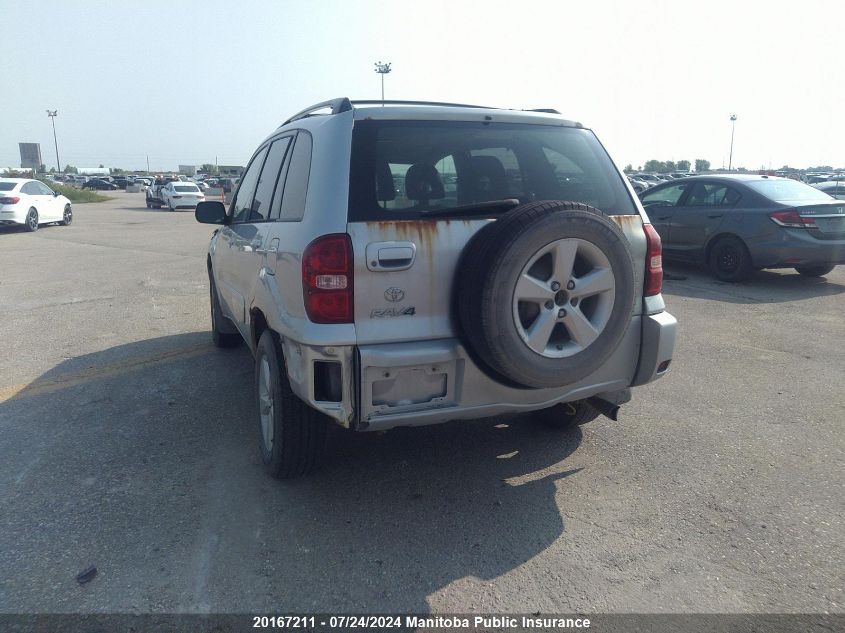 2005 Toyota Rav4 Chili VIN: JTEHD20V350038629 Lot: 20167211